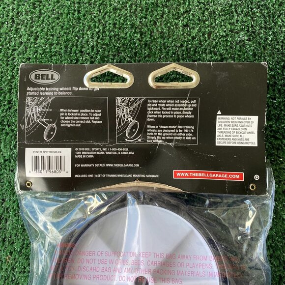 BELL Spotter 500 Flip Up Bicycle Training Wheels, One Size, Silver, Black - Picture 9 of 9